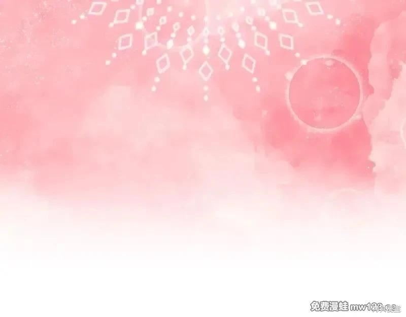 第 212 页