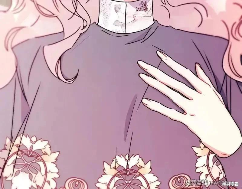 第 215 页