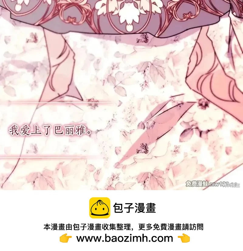 第 216 页