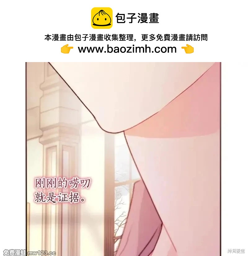 第 219 页