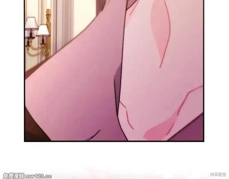 第 220 页