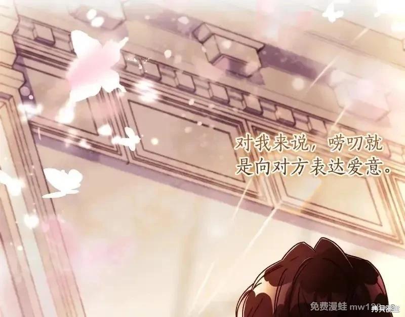 第 221 页