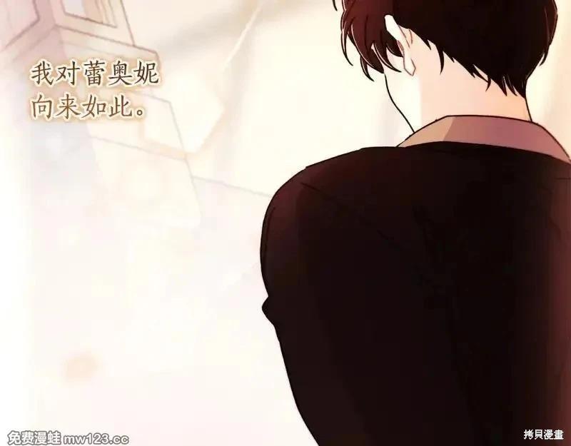 第 222 页