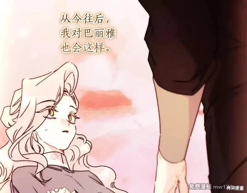 第 223 页