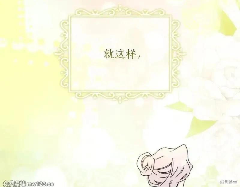 第 228 页