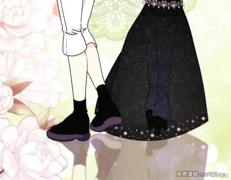 第 230 页
