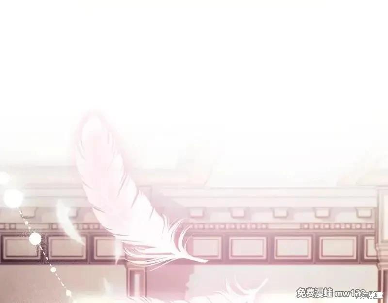 第 232 页