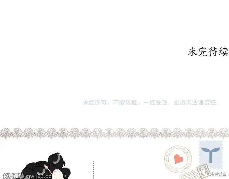 第 238 页