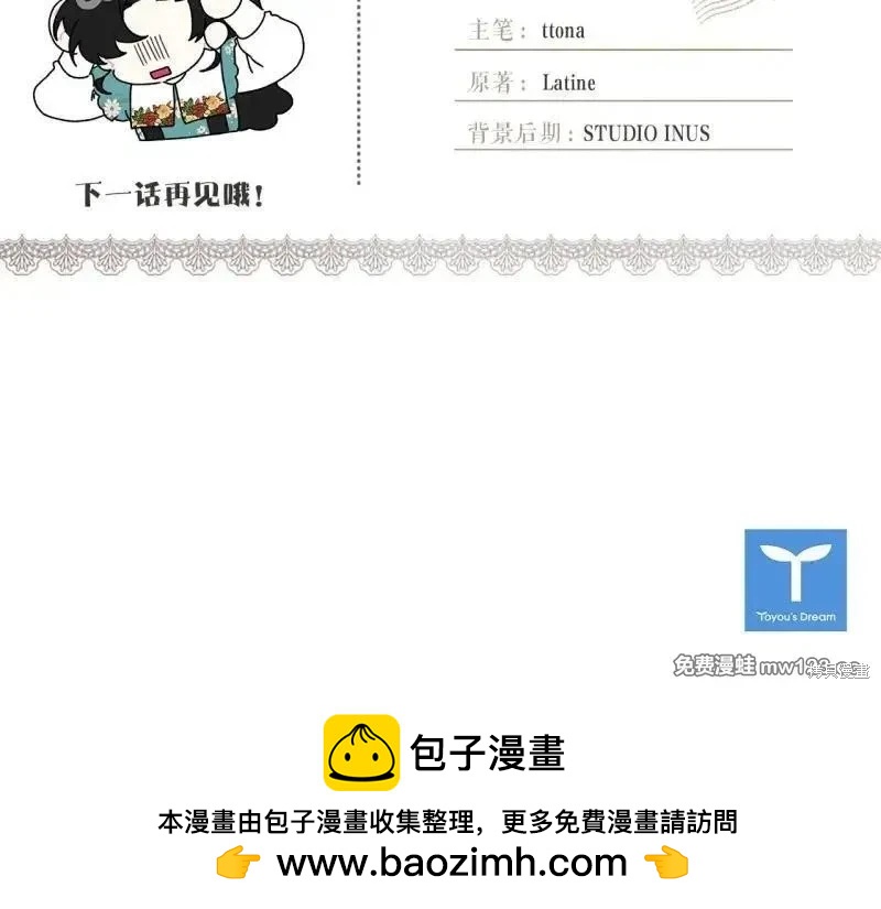 第 239 页