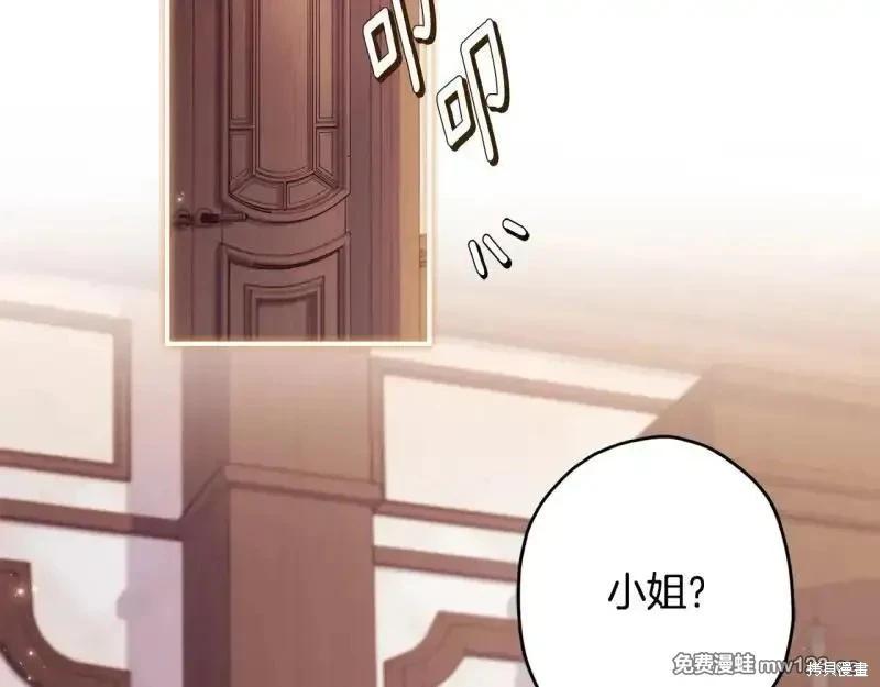第 85 页