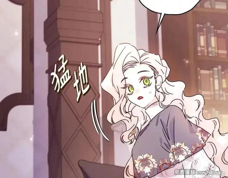 第 86 页