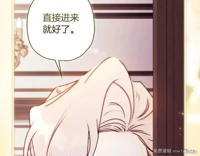 第 91 页