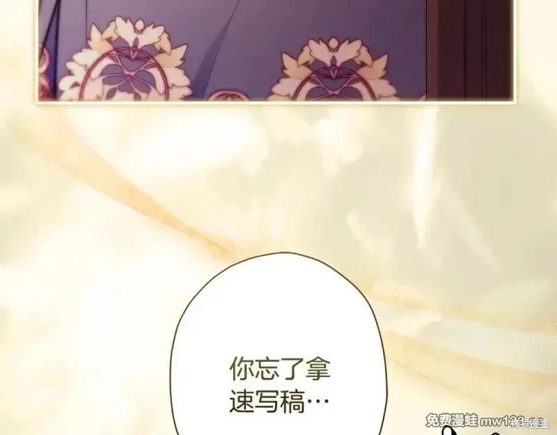 第 93 页