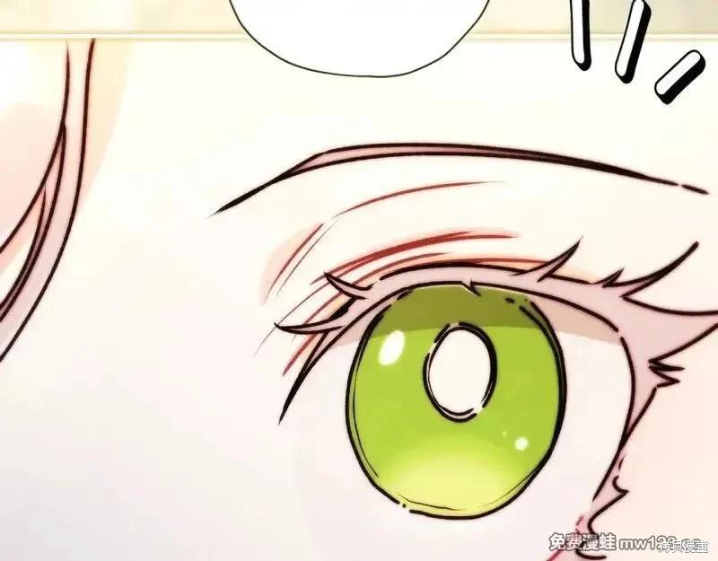 第 94 页