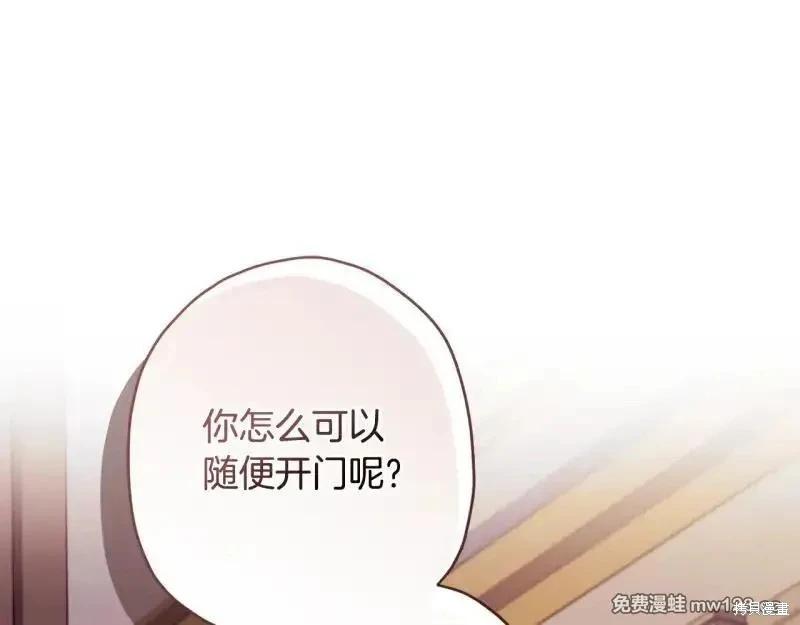 第 98 页