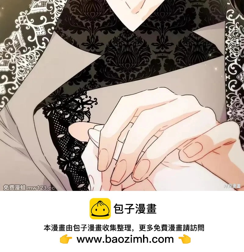 第 100 页