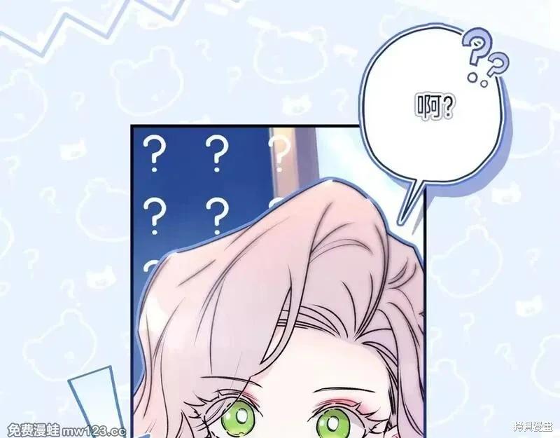 第 102 页