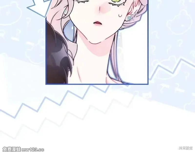 第 103 页