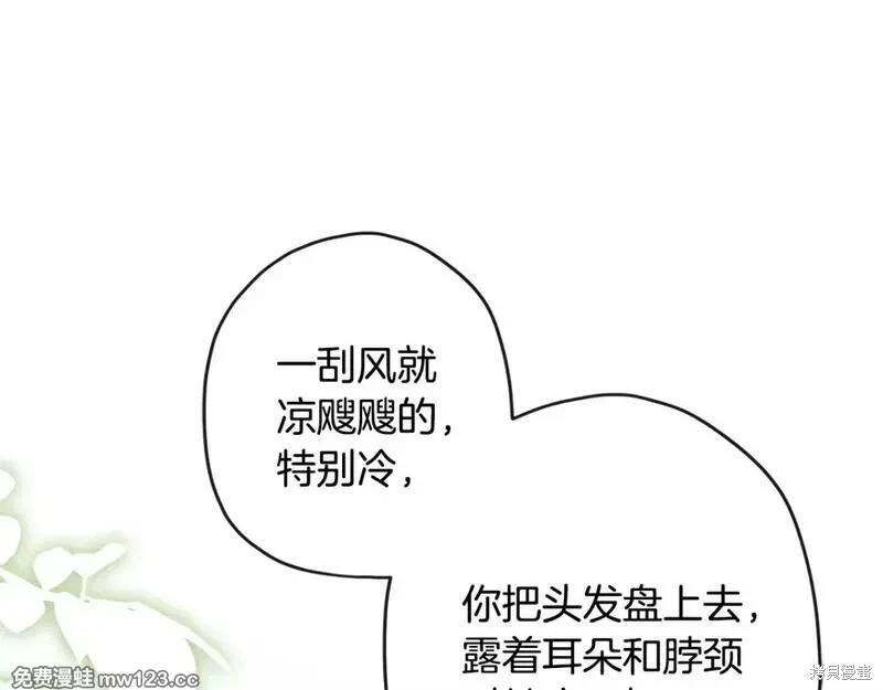 第 104 页