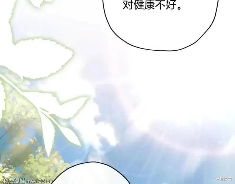 第 105 页