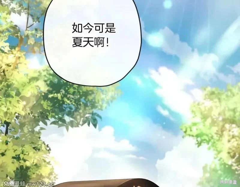 第 106 页