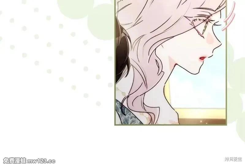 第 110 页