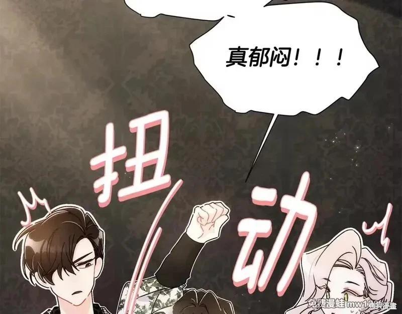 第 114 页