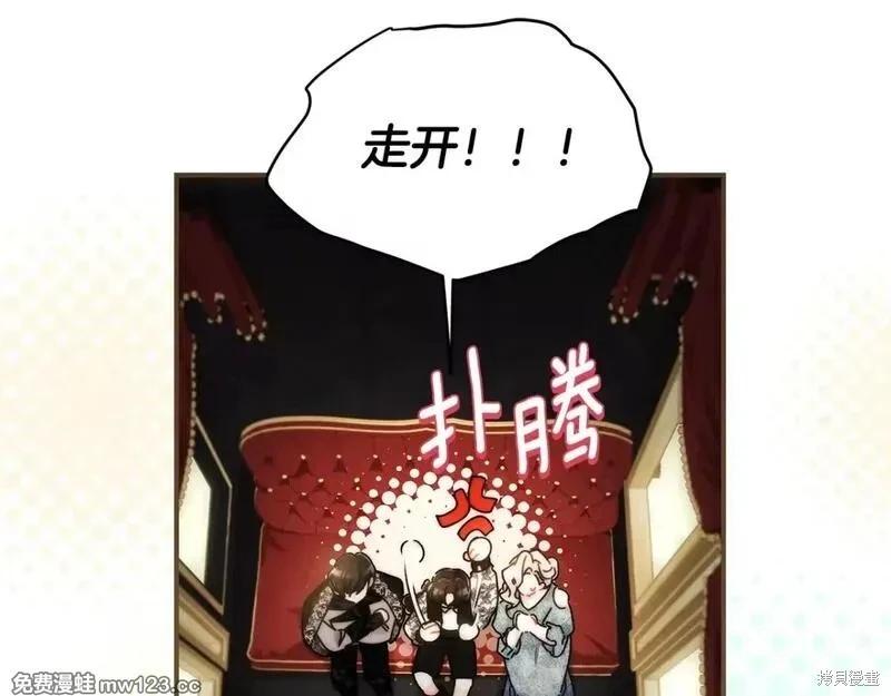 第 117 页