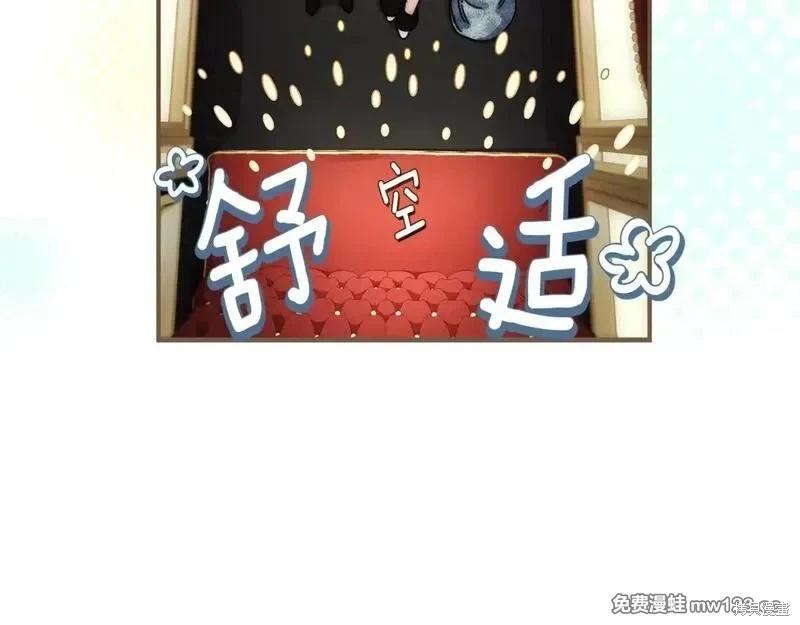 第 118 页