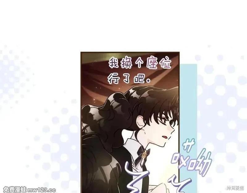 第 119 页