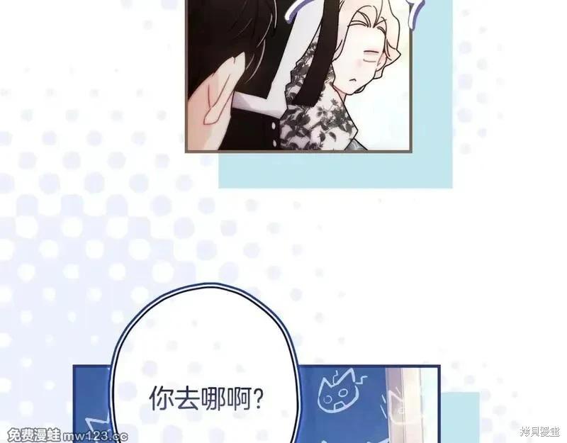 第 120 页