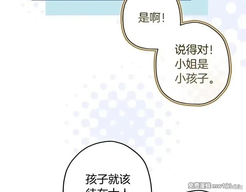 第 122 页