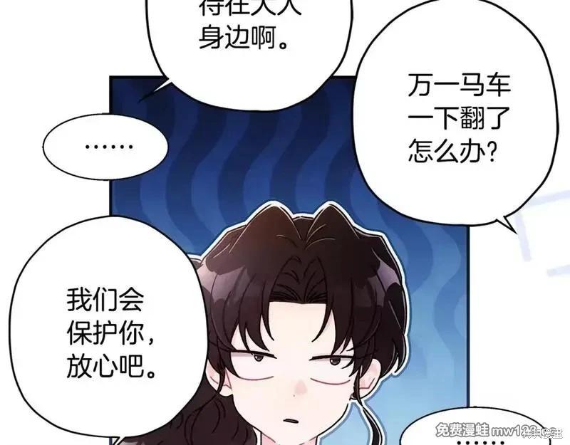 第 123 页
