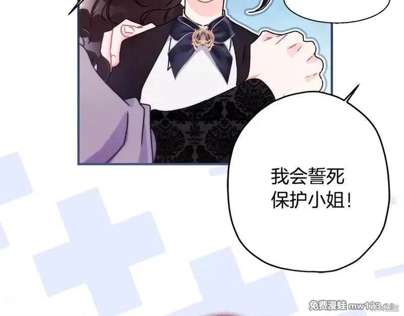 第 124 页