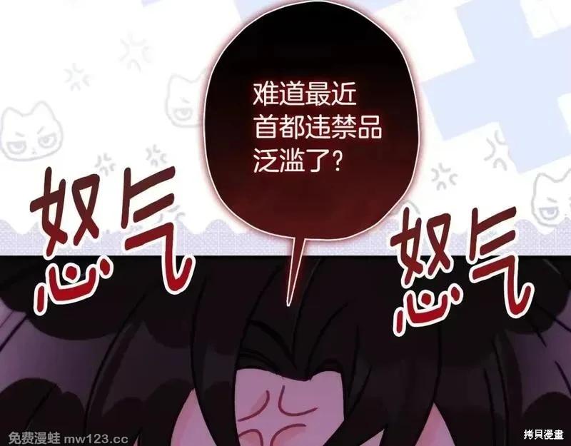 第 125 页