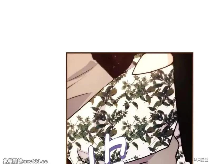 第 130 页