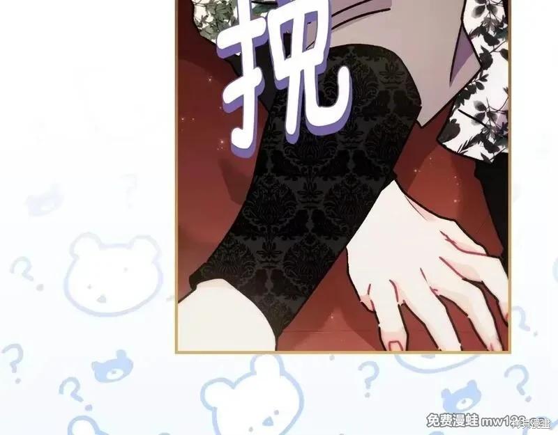 第 131 页