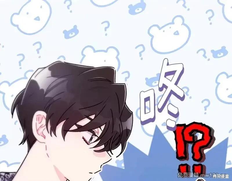 第 132 页
