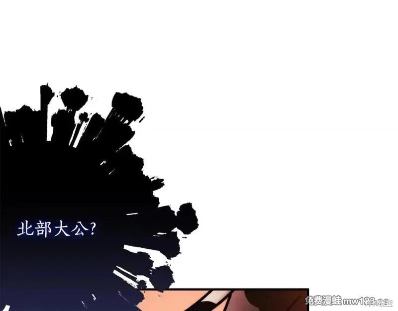 第 135 页