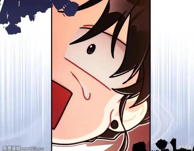 第 136 页
