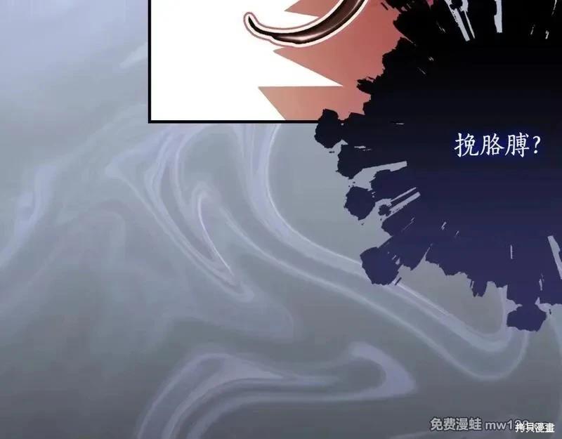 第 137 页