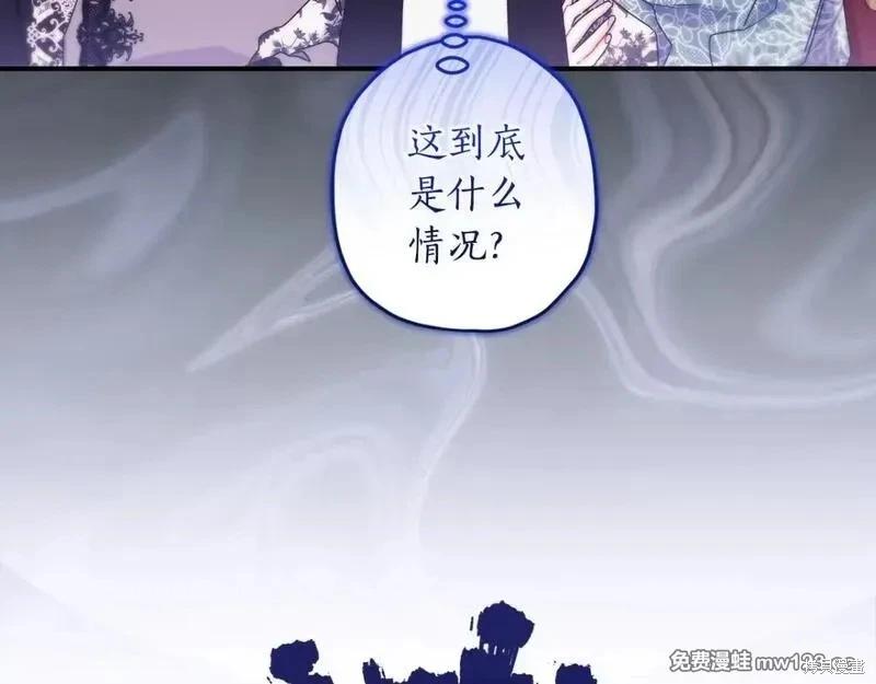 第 139 页