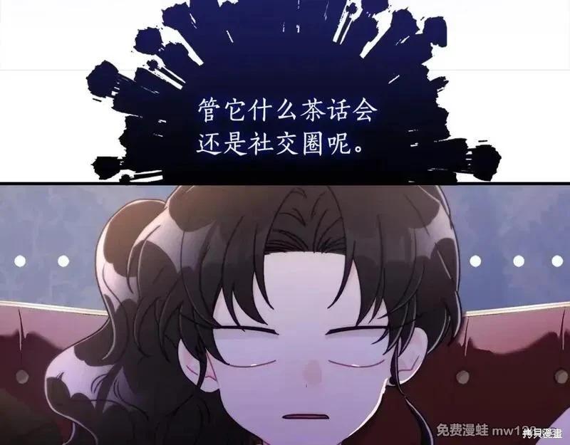 第 140 页