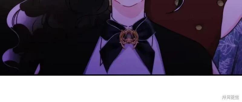 第 141 页