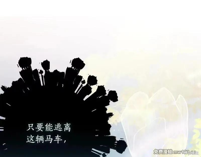 第 142 页