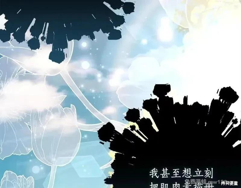 第 143 页