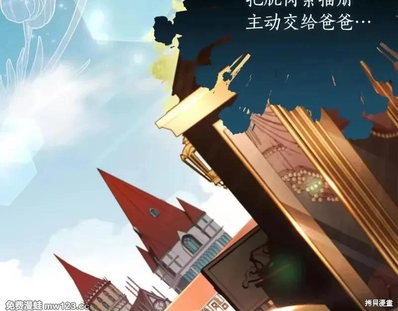 第 144 页