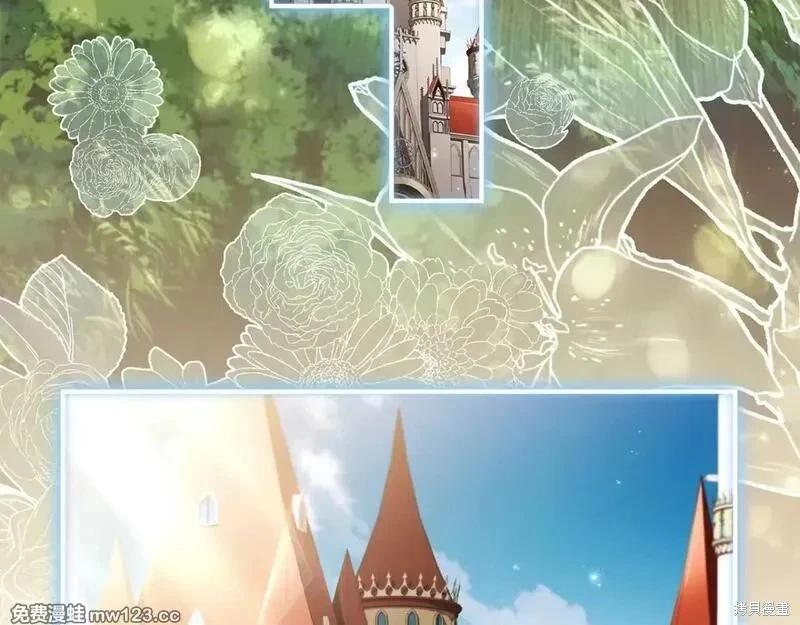 第 147 页