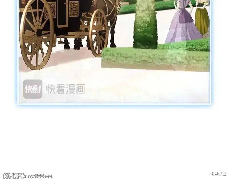 第 149 页