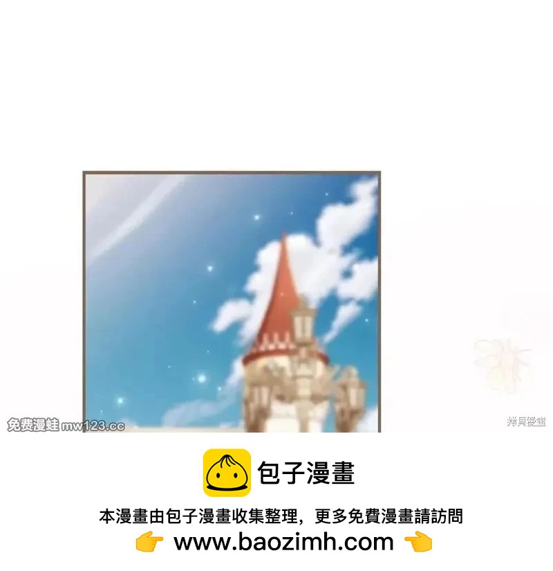 第 150 页